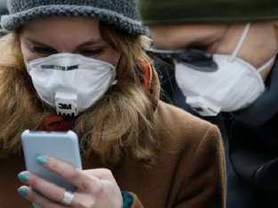 Γενιά του κοροναϊού