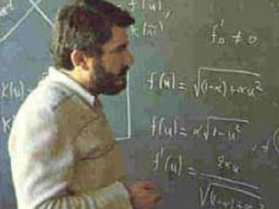 Βασίλης Ξανθόπουλος (1951-1990)