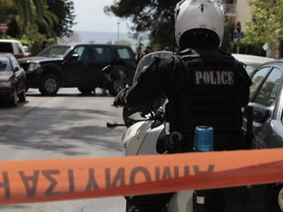 Εγκληματικότητα στο κέντρο της Αθήνας