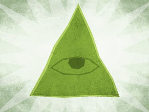 Μυστικές «στοές» της Ανατολής: Στοά Χονγκ και Κόκκινο Ιερατείο