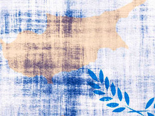 Φάκελος: Αγνοούμενοι της Κύπρου