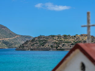 Ούτε στα χρόνια της Σπιναλόγκας...