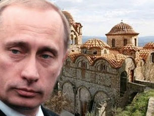 Πατριαρχείο, Μυστράς και Πούτιν 