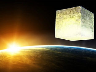 Νέα Ιερουσαλήμ