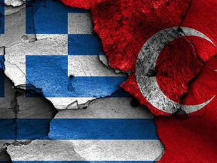 Ελληνοτουρκικός πόλεμος