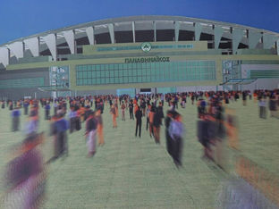 Βοτανικός Α.Ε.