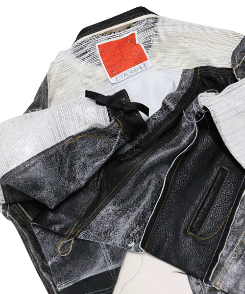 Thumbnail: JETPACK HOM(M)E TRUCKER JACKET