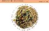 寒河江市学校給食-2.jpg