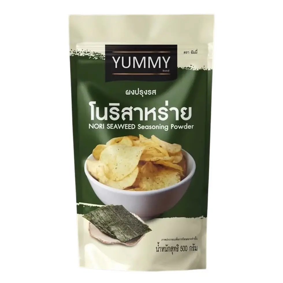 Thumbnail: YUMMY Shake Seasoning Powder | YUMMY ผงปรุงรส / ผงเขย่า