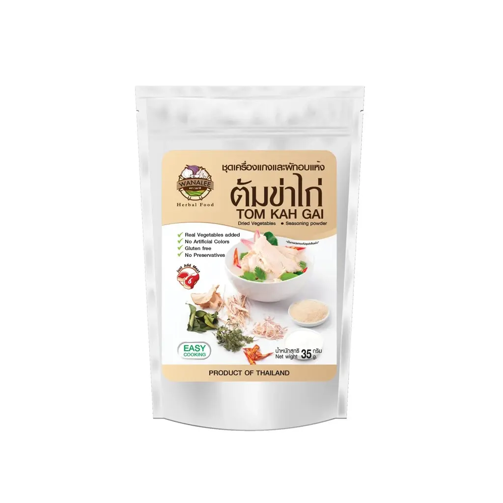 WANALEE Tom Kha | ต้มข่า วณาลี ชุดเครื่องแกง