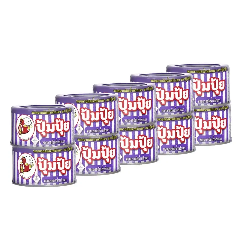 Pumpui Stir-Fried Clams with Chili Paste | หอยลายผัดน้ำพริกเผา