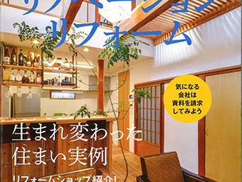 【メディア情報】更新