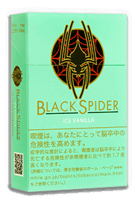 アイスバニラ