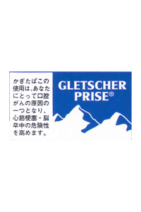 グレッシャー・スナッフ