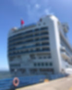 Emerald Princess