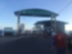 Puntarenas Cruise Ship Pier
