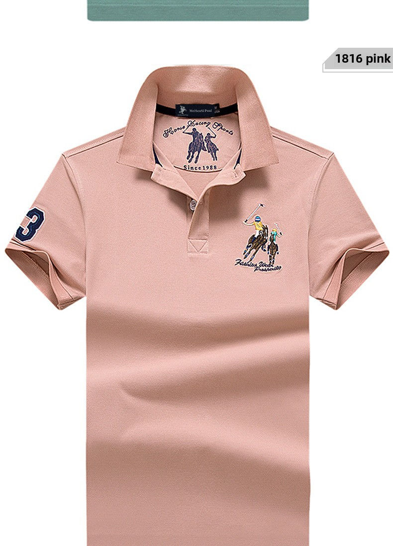Thumbnail: Summer Polo Shirt Men Cotton Casual Embroidery Polo T Shirt Solid Short Sleeve L