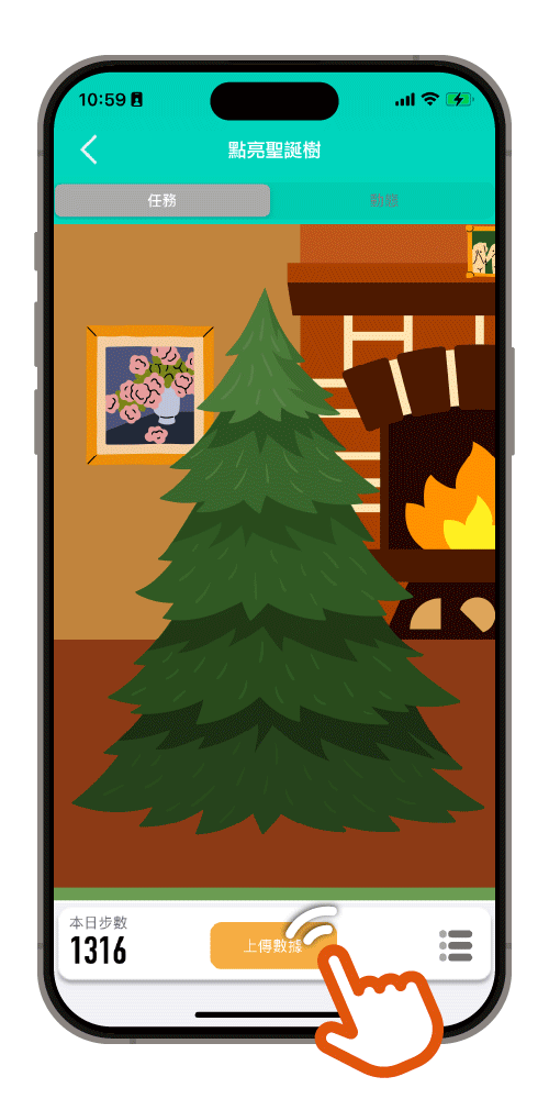 xmaxt.gif