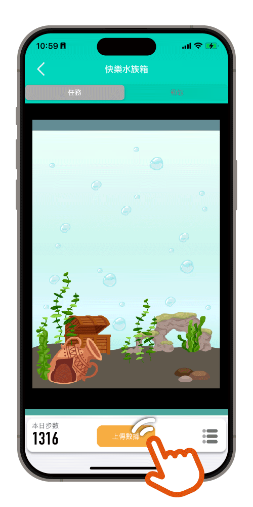 水族箱gf.gif