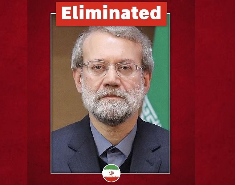 Ali Larijani