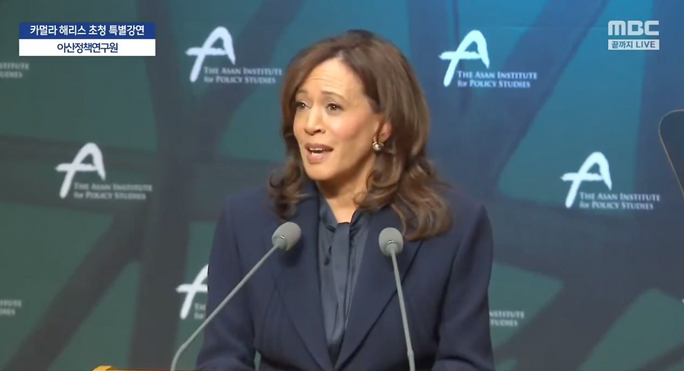 Kamala Harris had harsh criticism for Israel and the Biden administration.