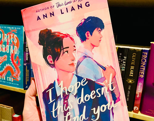 I Hope This Doesn't Find You