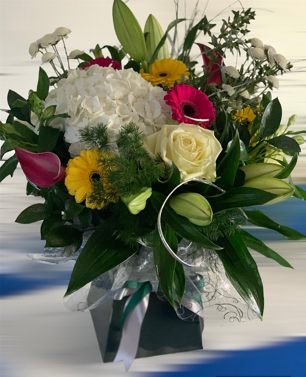 Thumbnail: FLORIST CHOICE BOUQUET