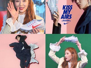 Nike VaporMax Flyknit 全配色系列作品!全球都在为它疯狂!许多大明星抢着撞鞋!