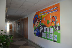 Рекреация для учащихся 1-4 классов