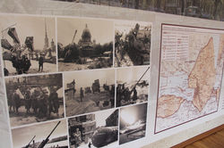 Зал Боевой Славы "Вехи Победы"