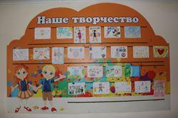 Рекреация для учащихся 1-4 классов