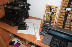 Кабинет информатики и ИКТ (№209)