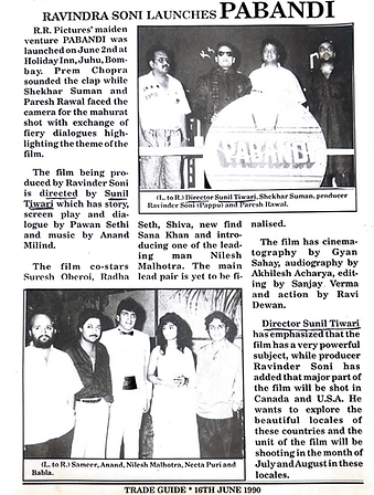 TRADE GUIDE COVERS DIRECTOR SUNIL TIWARI'S FILM LAUNCH OF "PABANDI"