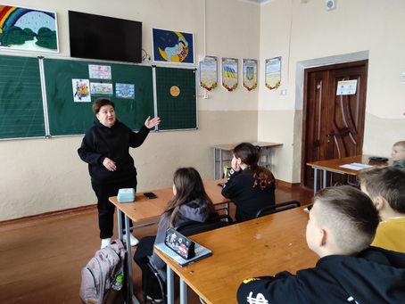 Гарного нам психічного здоров'я!