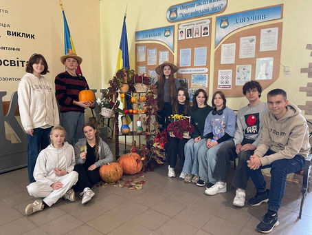 Відбулося цікаве та колоритне свято «День гарбуза».