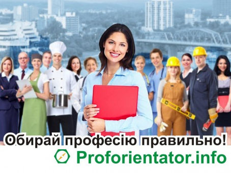 Яна Демченко - переможець у Міжнародній Економічній Олімпіаді