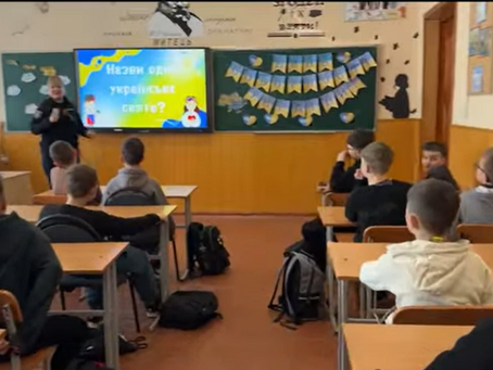 День Соборності України — разом ми єдині!