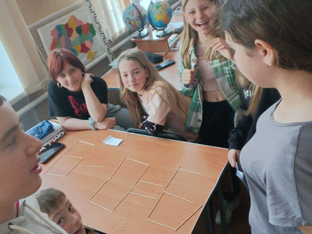 Цікава математика