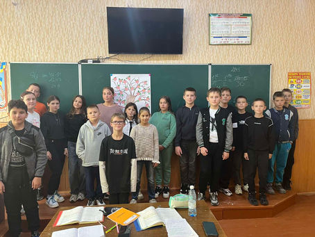 Всесвітній день ментального здоров'я