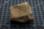 Thumbnail: Uranium Ore 285g 1,500 CPM