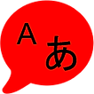 Idioma Muito.png