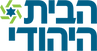 The-Jewish-Home-logo-New2019.png