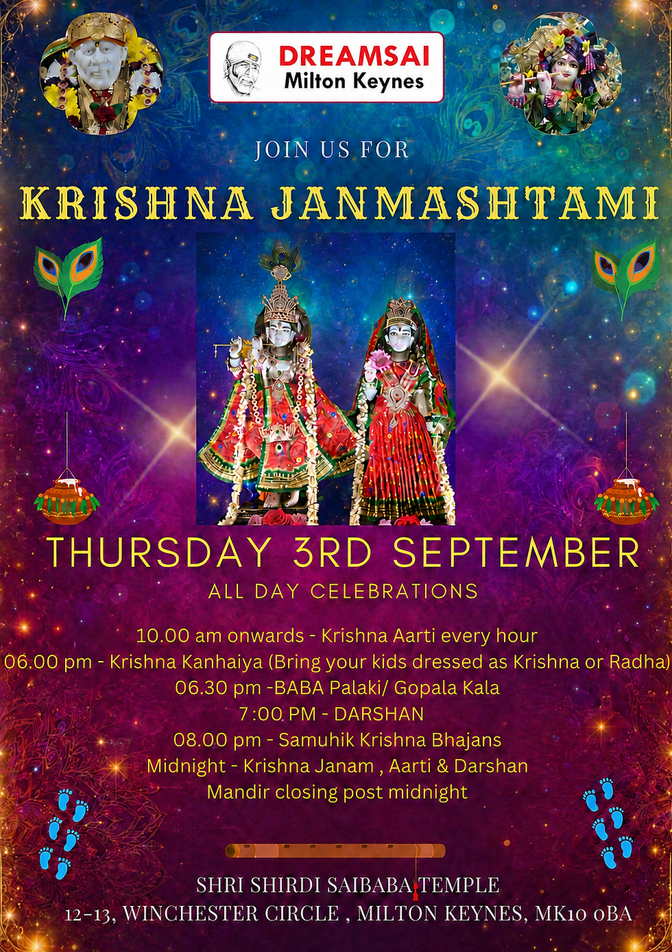 Krishna Janmashtami