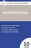 2902240.jpg