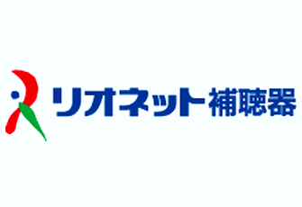 リオネット補聴器ロゴ