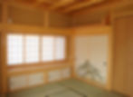障子ふすま張替