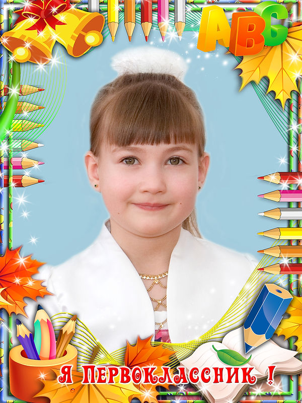 Снова в школу.jpg