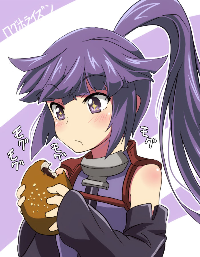 Log.Horizon