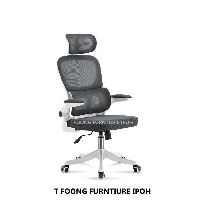 Thumbnail: ErgoPro Mesh Office Chair – Adjustable Headrest & Dynamic Lumbar Support