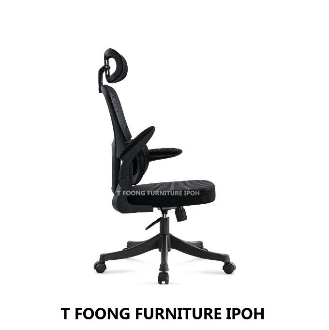 Thumbnail: ErgoPro Mesh Office Chair – Adjustable Headrest & Dynamic Lumbar Support